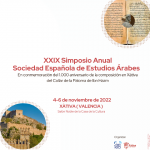 simposio anual Sociedad Española de Estudios Árabes